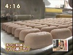 テレビ信州の「ゆうがたGET！」の”さくらさくら咲く LOVE！春の和菓子”