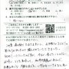 和菓子派でも洋菓子派でも、いずれもいける！