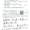 長野県で一年を通して間違いのない銘菓だと思います