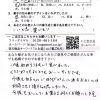 自分へのごほうびや、贈りものに