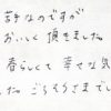 さくらも春らしくて幸せな気持ち