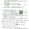 「りんごだけ売って欲しいくらい」と言いたくなるおいしさ