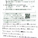 「りんごだけ売って欲しいくらい」と言いたくなるおいしさ