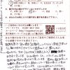 信州の楽しみが増えました——歌舞伎座で出会った“巣ごもり”