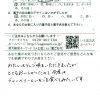 今度はブルーベリーといちごを食べてみたいです
