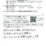 今度はブルーベリーといちごを食べてみたいです