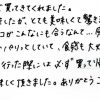 白あんとチョコがこんなにも合うなんて…感動です！