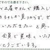 冷凍しか見つからず…常温もあったらうれしいです