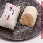 みずみずしい桃の味『ピーチ巣ごもり』ひと足早く販売スタート！