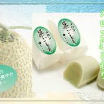 ＼瑞々しいメロンの香り／５月限定★メロン巣ごもり★販売中！